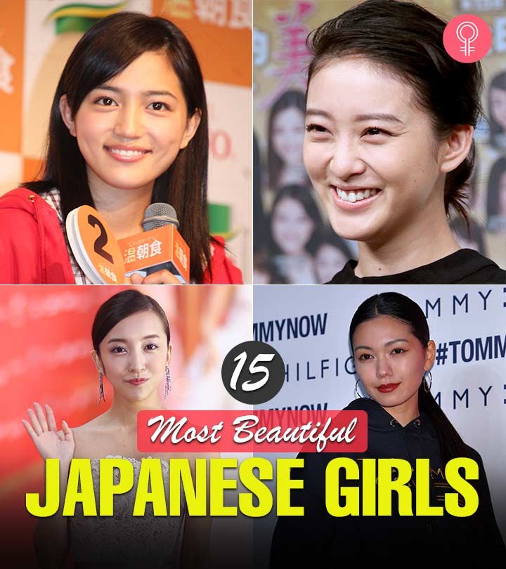 15 plus belles filles japonaises